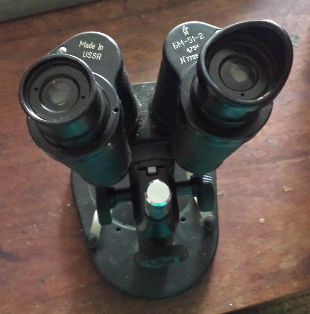 1457158650_binocular_microscope.jpg